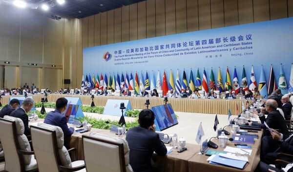 Fourth Ministerial Conference of China-Celac Forum organized