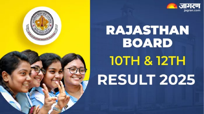 Rajasthan Council Resting 2025: RBSE can explain the 10th 12th result on these dates, here is the method of checking the result -Rajasthan directection result 2025: RBSE can explain the 10th and 12th results on this data, it is to check