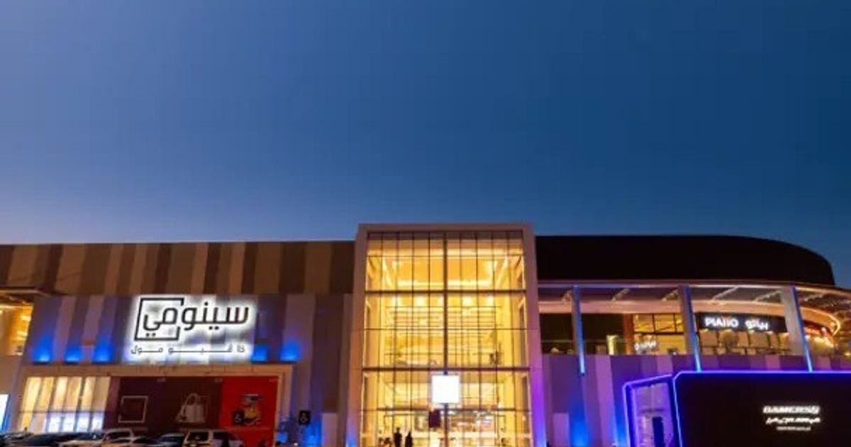 The high profits of “Sinomi Center” with support of reducing costs and the growth of other income