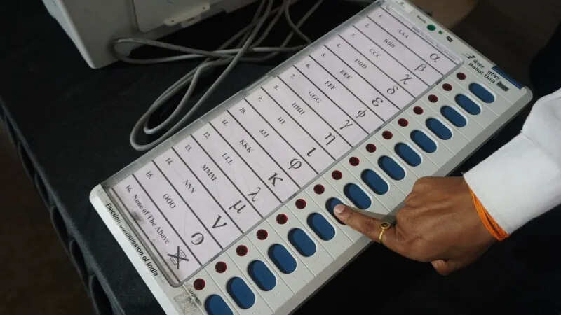 Preparations started in Bhagalpur for Bihar election will be held EVM’s first investigation from May 17