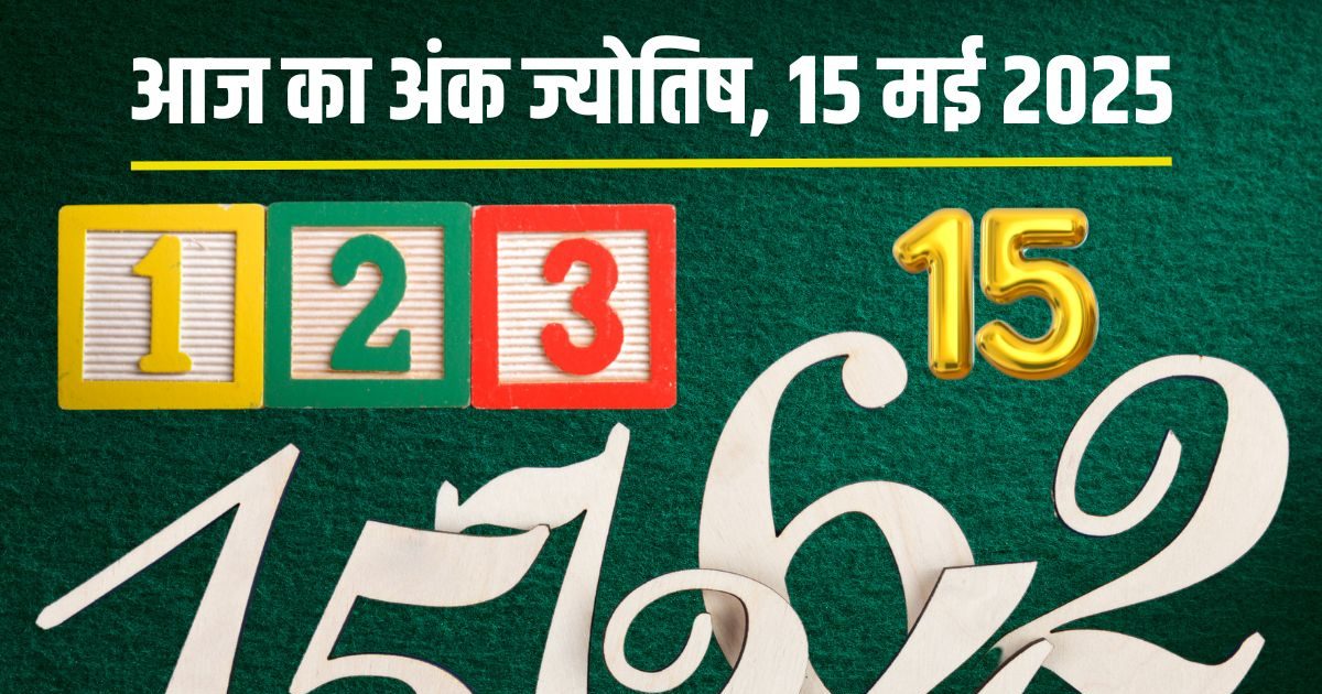 Radix 2 salary will increase these days, the sum of the purchase property, number 5 will be damaged! Know the points