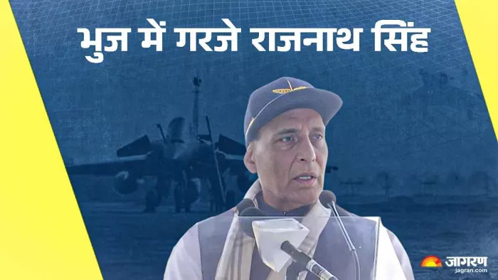 Rajnath Singh: ‘I have just shown the trailer, we will show the whole film if necessary …’, Rajnath Singh’s strict warning for Bhuj Airbase – Minister of Defense, Rajnath Singh X Post on Bhuj Air Force Station Visit and also plans to go smritivan Gujara