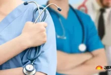 Bhagalpur News: Nurse will fall on the 28 Lakh salary nurse without working