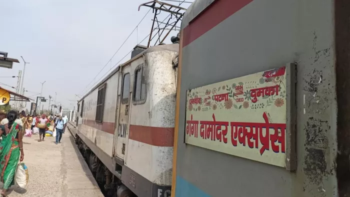 Dumka Patna Express: Great update on Dumka-Patna Express, wheat from Ganga-Damodar that influenced Dhanbad-Dumka Patna Express Ganga Damodar Express in Dhanbad