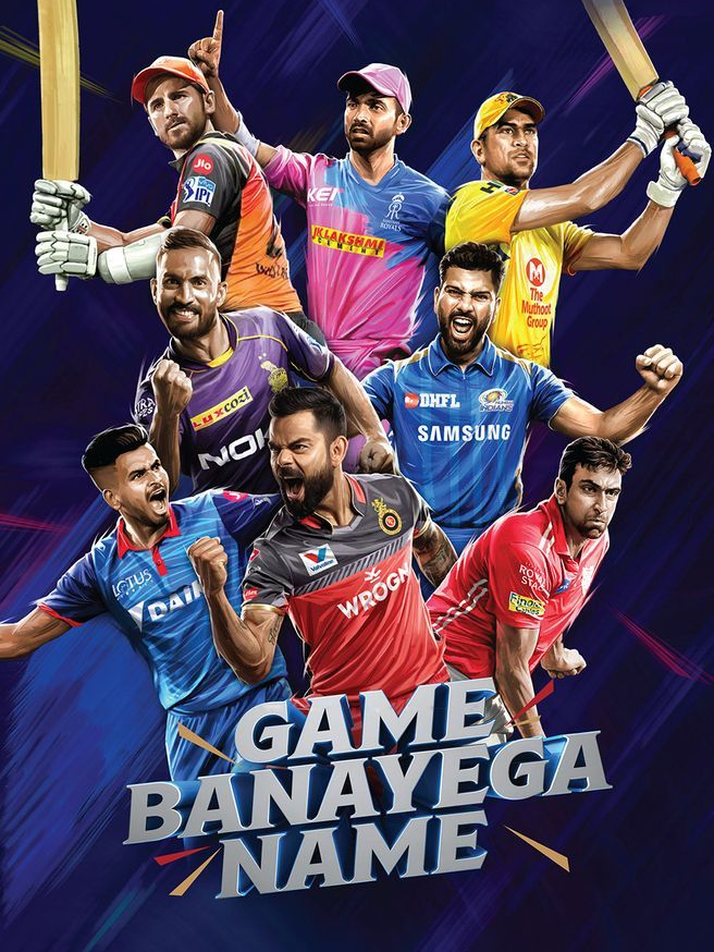 Which IPL team so rich?