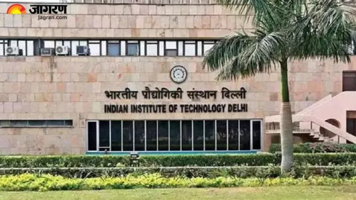 IIT Delhi started with the online PG diploma in emerging techniques, will study EV and AI -IIT Delhi launches online PG diploma programs in emerging technology