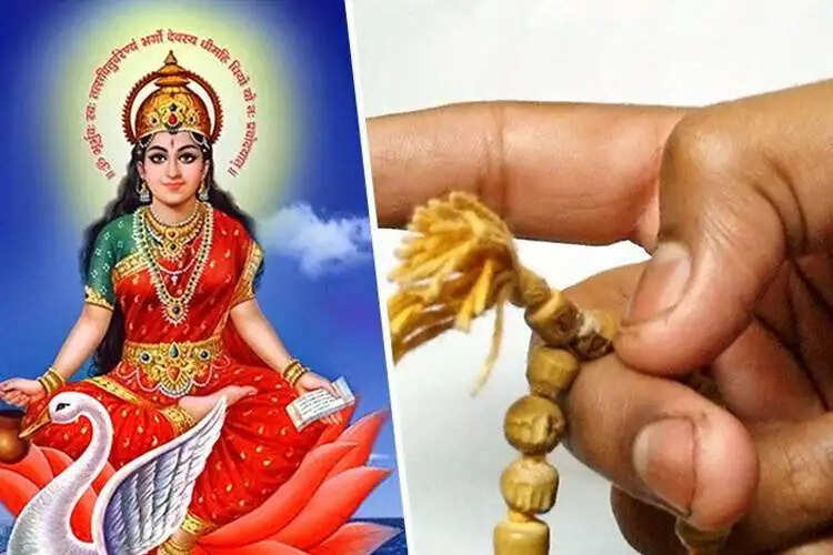 Gayatri Mantra meets regular singing 5 greatest spiritual and physical, what is the relationship with science?