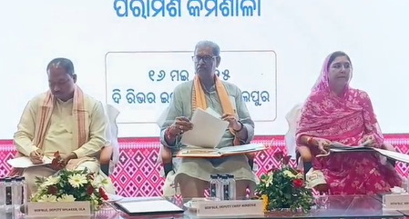 Odisha will play an important role in creating developed India by 2047: Deputy Head Minister KV Lion Deva