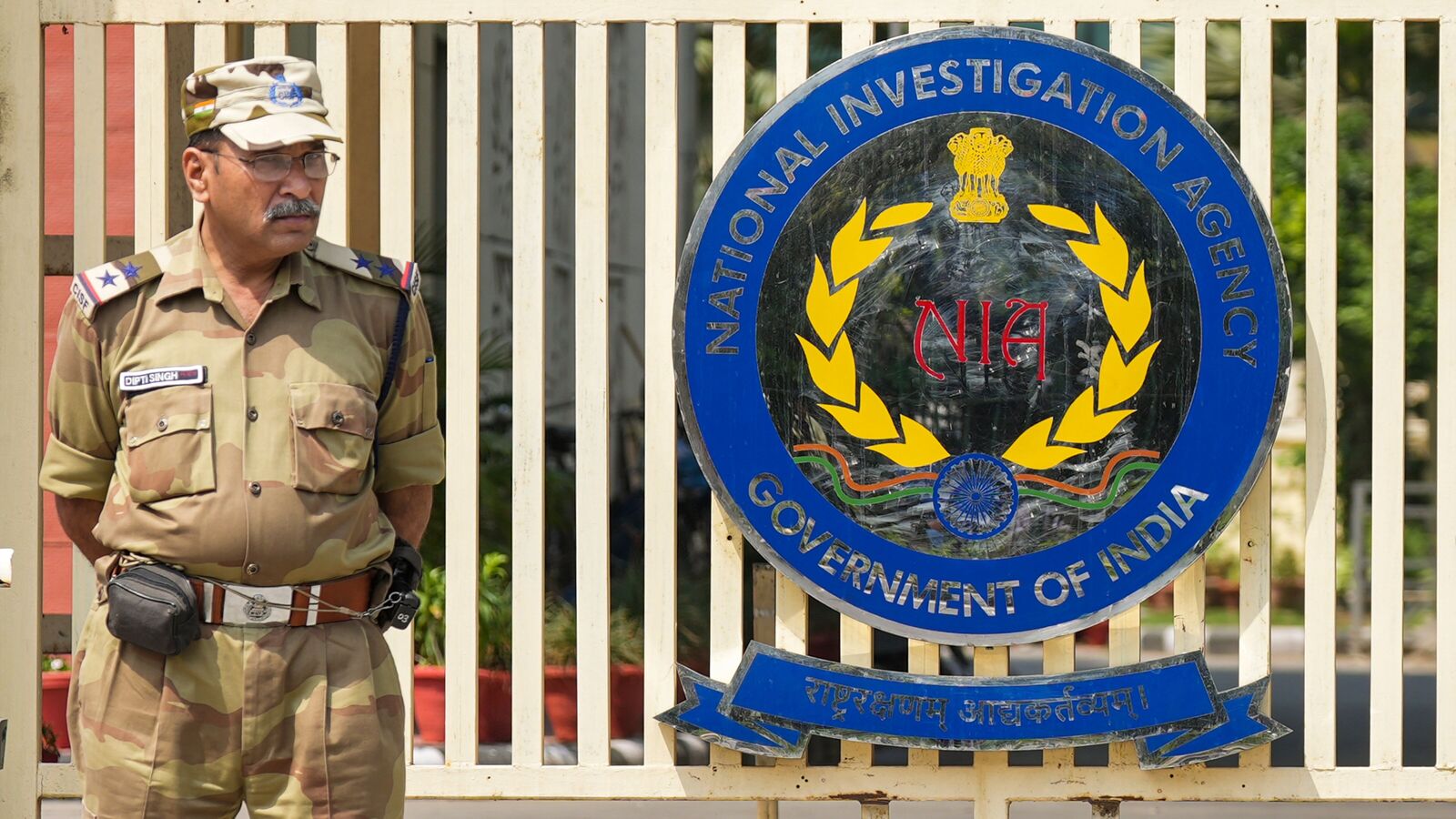 Babbar Khalsa Suppression: NIA does searches in 15 places in Punjab in connection with Gurdaspur Grenade Case | Today news