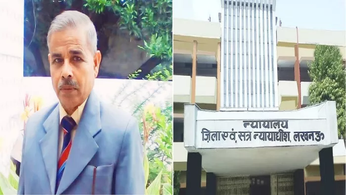 Awesome decision, the court of Lucknow sentenced the lawyer who imposed the case up to ten years in prison and a fine of Rs 2.5 Lakh – Historical ruling by the special judge Vivekanand Sharan Tripathi, ten years in prison on Lakhan Singh about the failure