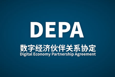 Progress in discussions about China’s participation in Depa