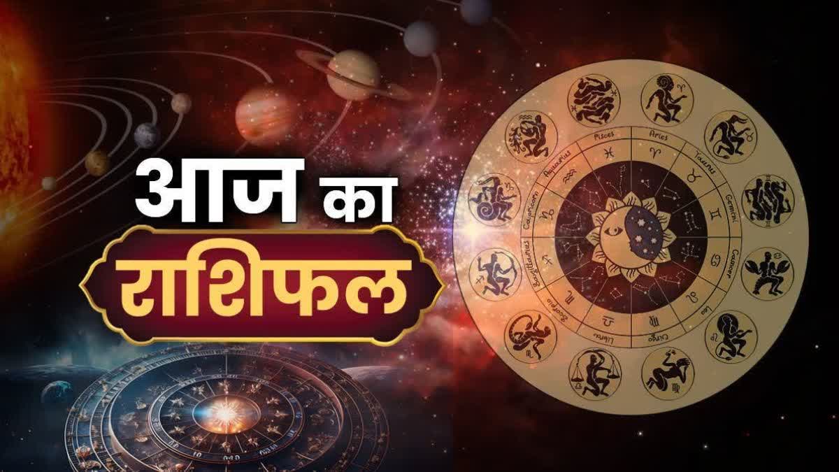 Shani will benefit from the combination of Venus, Leo, Virgo and Pisces Zodiac, Ken today’s horoscope and remedy