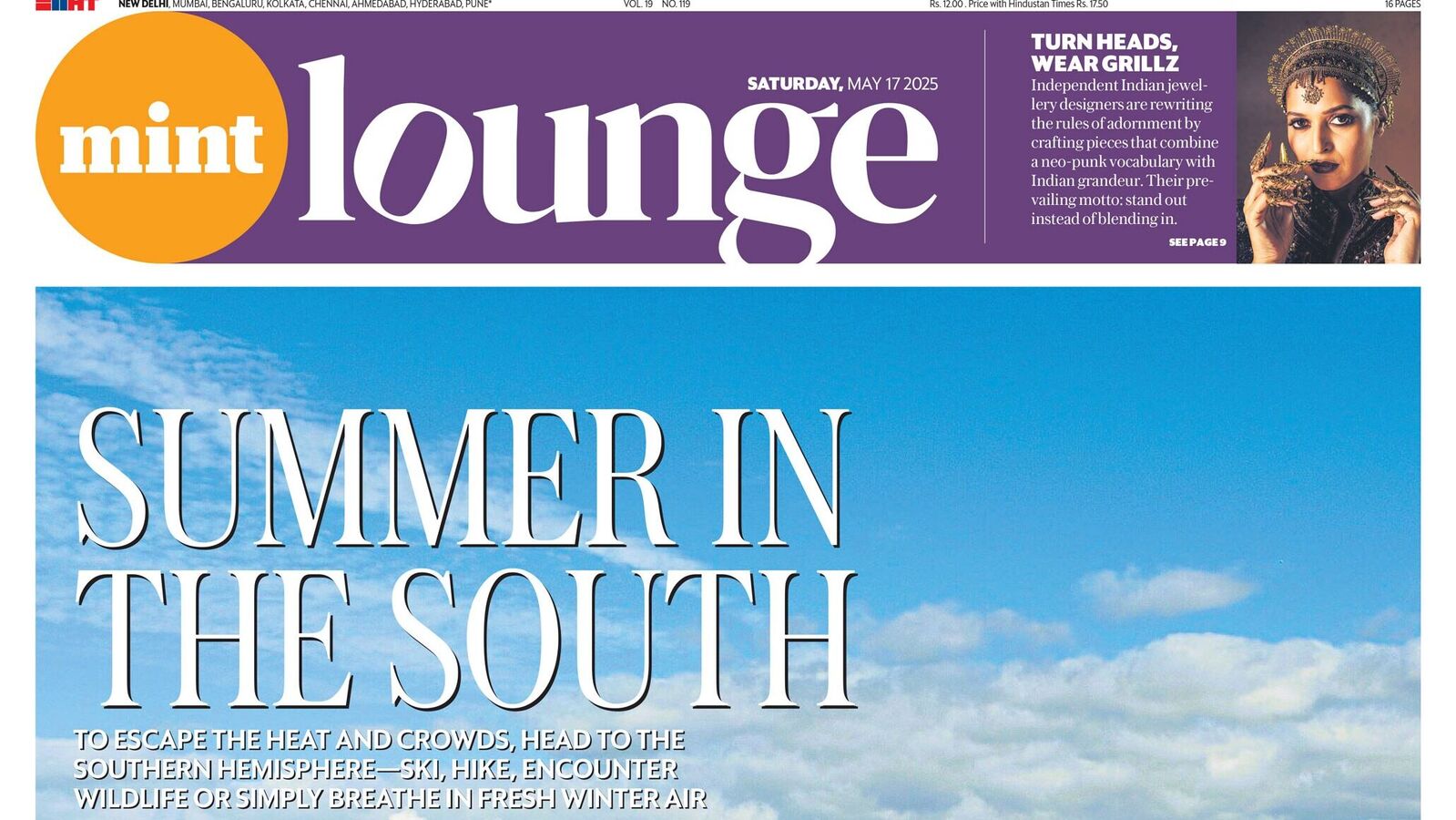 Holiday ideas in the Southern Hemisphere, Neo-Punk Jewelery Goes Desi, New Kindle Review and other stories to read | Mint