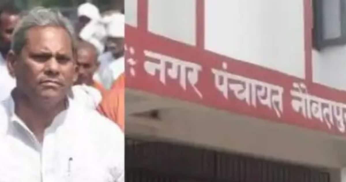 Scam of crores in Naubatpur Nagar Panchayat, tight screws on 7 including former president