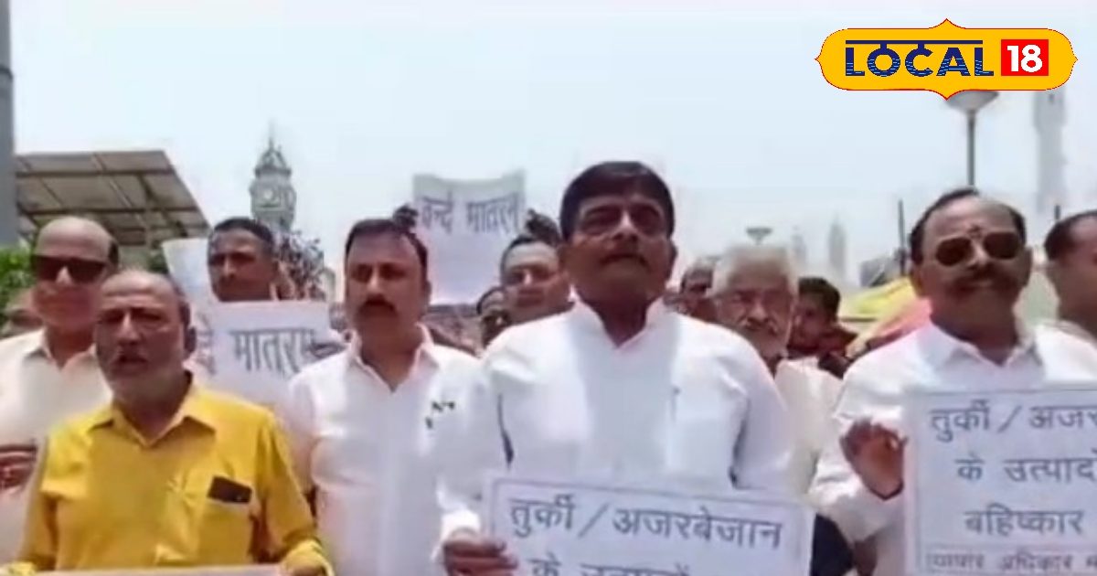 Boycott of products from Türkiye and Azerbaijan in Ayodhya, a special appeal to people