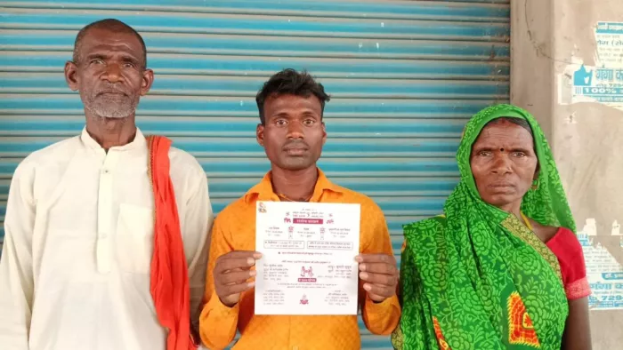 “What wedding? What kind of marriage; We don’t know anything, then the groom looking at Tilak reached the police station -Palamu News Groms family claimed bride had gone away before the Tilak ceremony