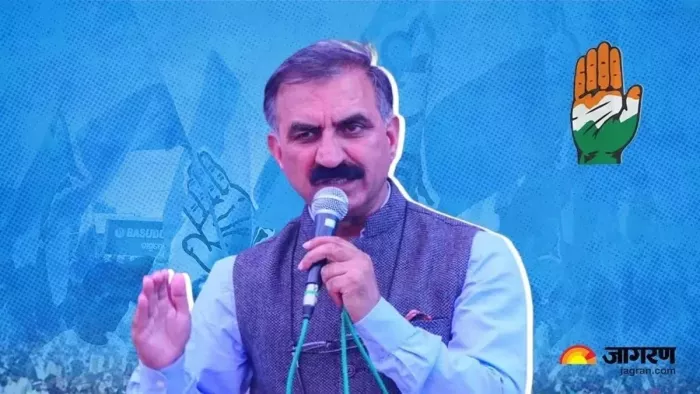 Good news for Kanungo and Patweris in Himachal, the income section will provide special training for modern technology -Kanungo and Patwari Training Modern Technical Skills for Revenue Division Himachal