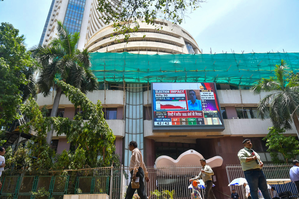 Sensex closed in Red Mark, shopping in Midcap and Smallcap shares