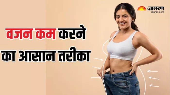 ‘Weight will be heavy’, people shed a lot of sweating by doing yoga; Yoga and Jumba support Obesity – NCR Yoga and Zumba are fighting against obesity daily Jagrans’s weight loss campaign