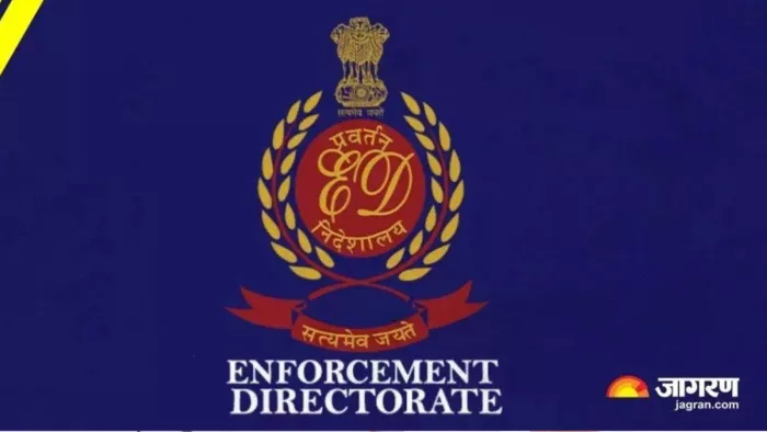 Punjab News: East Aig’s assets worth 125 Crores, ED’s great action; The Big Empire has been erected from recovery – former AIG property worth more than crores is taking great action a rich building by extortion