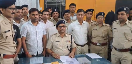Police unveiled Samastipur bank robbery in Bihar, four arrested four lakh price