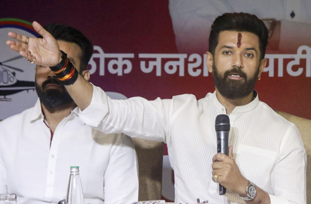 Chirag Paswan wrote a letter to Premier Modi, the question of Mega Textile Park in Bhagalpur