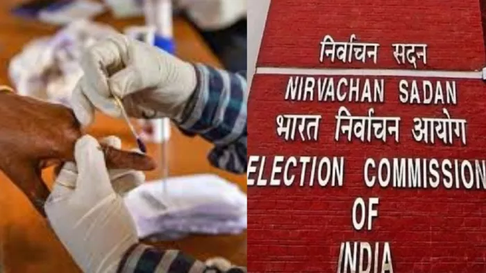 When will the by-election of Ludhiana West be between Indo-Pak Wearness? Electoral Commission gave the officials indications – when Will Ludhiana West gave indications to officials amid Indo Pak Aguard Commission