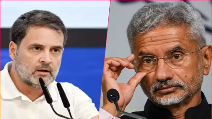 ‘Rahul Gandhi, who offers the facts wrong’, the statement of the Ministry of Foreign Affairs has come about the allegations against Jaishankar – Mea says Rahul Gandhi is incorrecting the Jaishankar statement on Operation Sindoor.