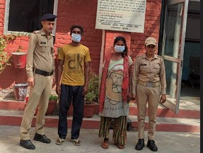 Uttarakhand: Bangladesh has been arrested from Har Ki Pauri, Rubina lives as ‘Ruby’