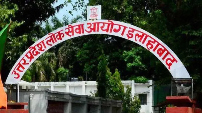 UPPSC Scientific Officer Exam 2023: UPPSC Scientific Officer Exam Today, 4695 Candidates will take exams – Uppsc Scientific Officer Exam 2023 Dates Guidelines and Key Details
