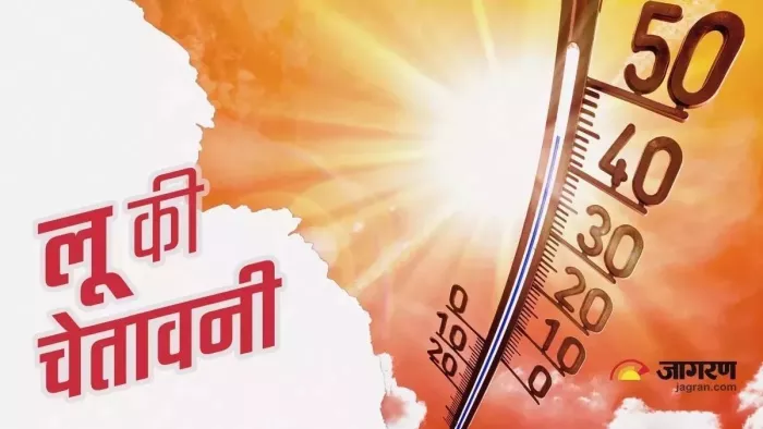 The summer destruction continues in Jammu and Kashmir, which increase the temperature; The outbreak of the heatwave will remain in the valley within the next 24 hours – the heatwave continues in Jammu and Kashmir temperature is constantly waiting for the