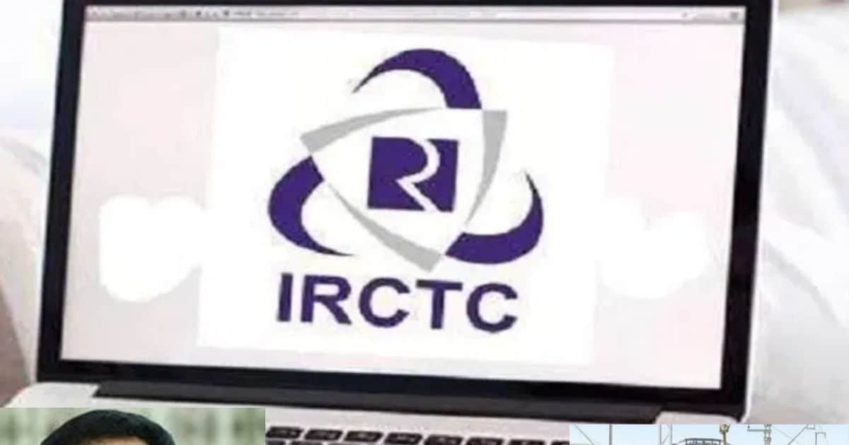 It is now easy to make confirmed ticket, the railroad server will not get stuck, know how to discuss