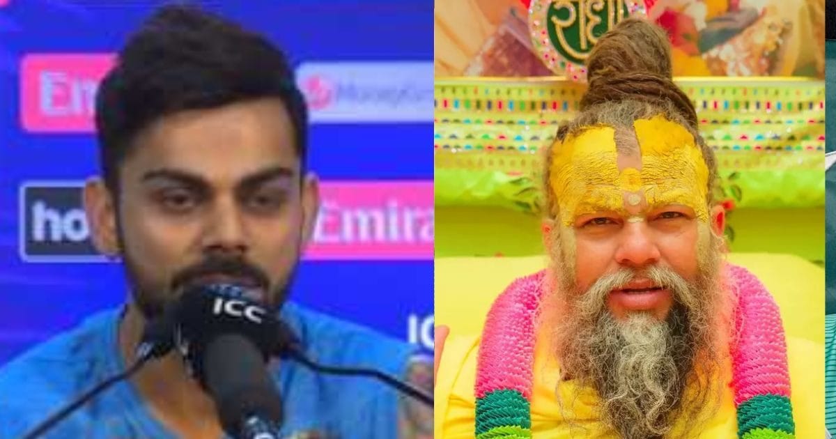 “Do I look like a puja residence?” When Virat Kohli said, the statement was viral after meeting Premanand Maharaj