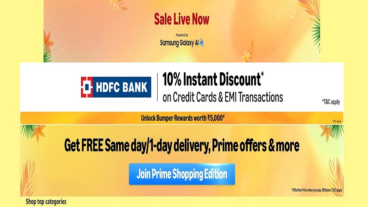 What is Amazon wonderful summer sale? Is this the best shopping event in 2025?
