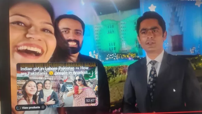Pakistan is included in 2 high -commission programs, Jyoti was invited in the National Day and IFTAR party.