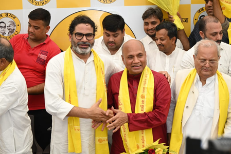 Former Union Minister RCP Singh joined Jan Suraj, ‘Asha’ merged