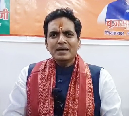 Opposition must ask questions, not political about sensitive matter: Pankaj Singh
