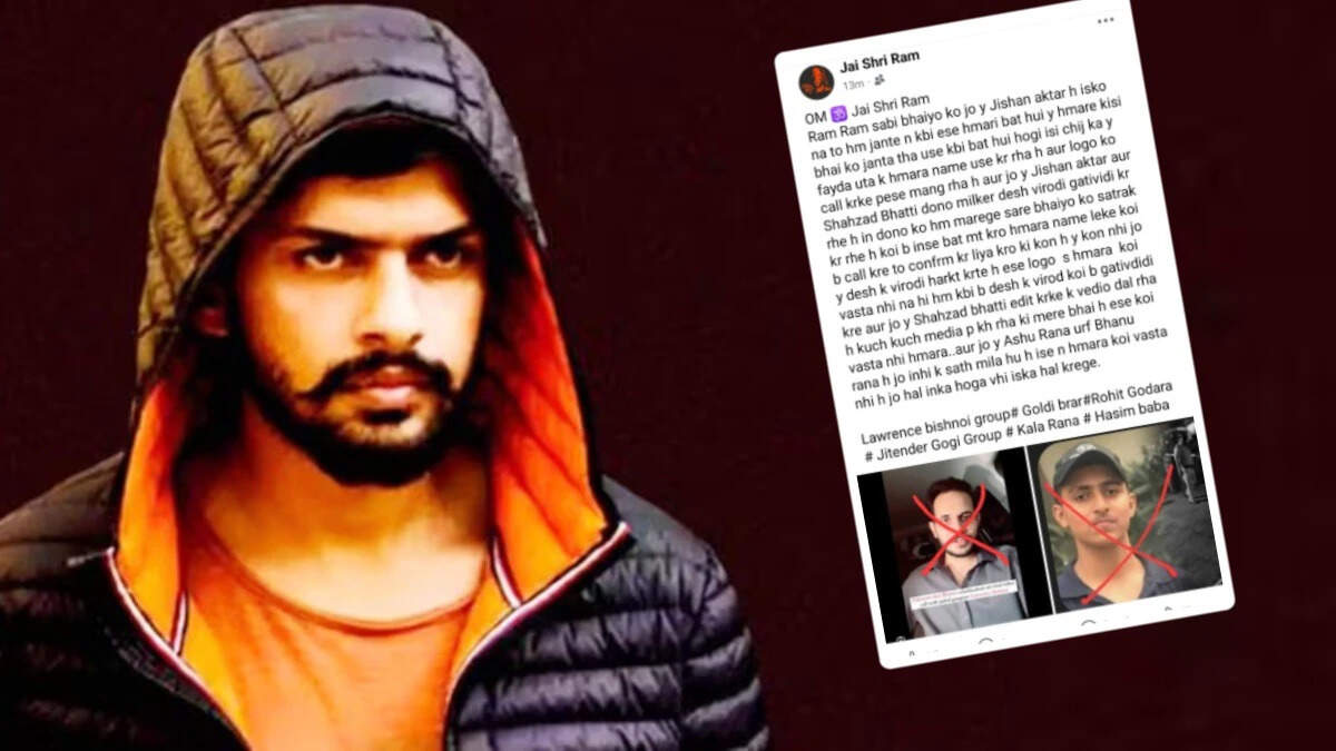 Lawrence Bishnoi’s entry under Indo-pack tension blew banners in Nashik, CM Fadnavis broke out