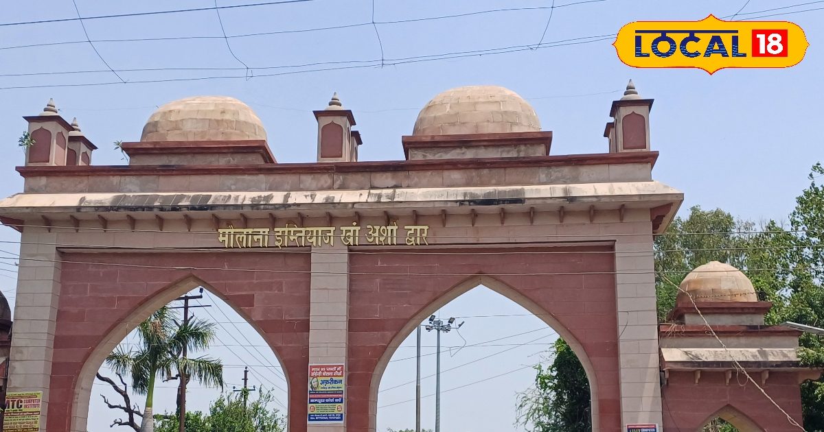 The unique prince state of UP, in joy, was given here with guns