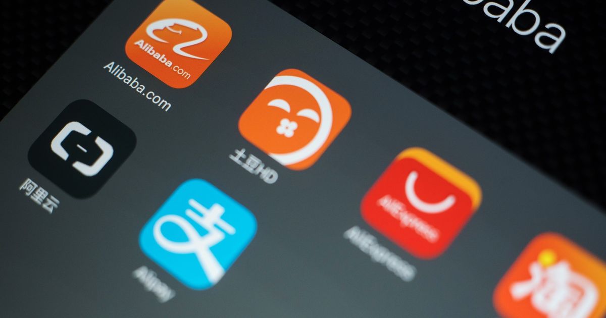 ‘Ali baby’ shares are dropping due to US pressure on an agreement with ‘Apple’