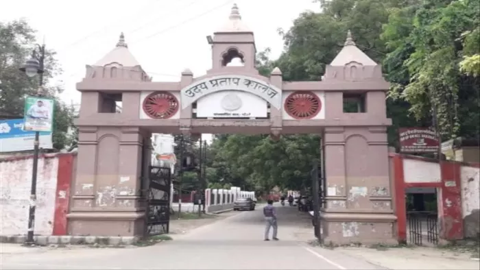 How long will the university status get from the university, 250 new posts will be created; What will happen to RSMT? – At when will the university create the status of a state university 250 new posts that will happen to RSMT