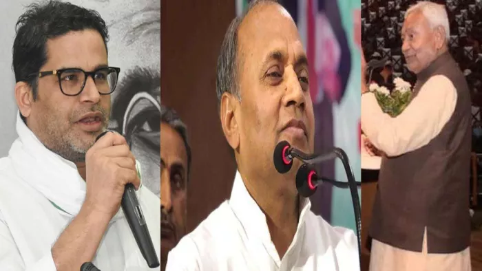 RCP Singh, who held the hand of PK, praised Nitish Kumar, reminded 19 years ago – RCP Singh who kept PK Hand Hand Prih Prih Pk Hand Prihar Chihaf Sif Sinf Sinf Sumar Nitish Kumar Remar him from an incident of 19 years ago