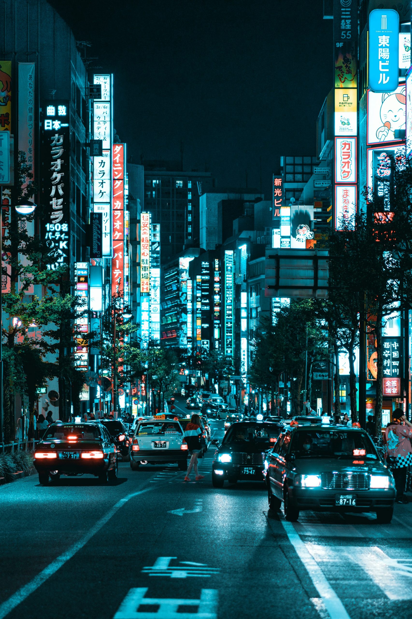 The world’s largest city?