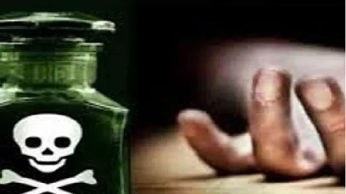 UP Crime: Two days before the girl’s engagement, the lover of video calls – girlfriend ate poison, girlfriend’s death and lover Gambhir – crime lover and girlfriend consumes poison during video call two days before the engagement of a girl child boyfriend