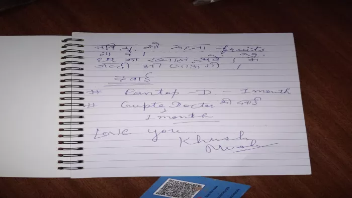 I will come soon … Jyoti Malhotra who is worried about her loved ones, the police came under supervision; His name written letter – Jyoti Malhotra worked over her loved ones