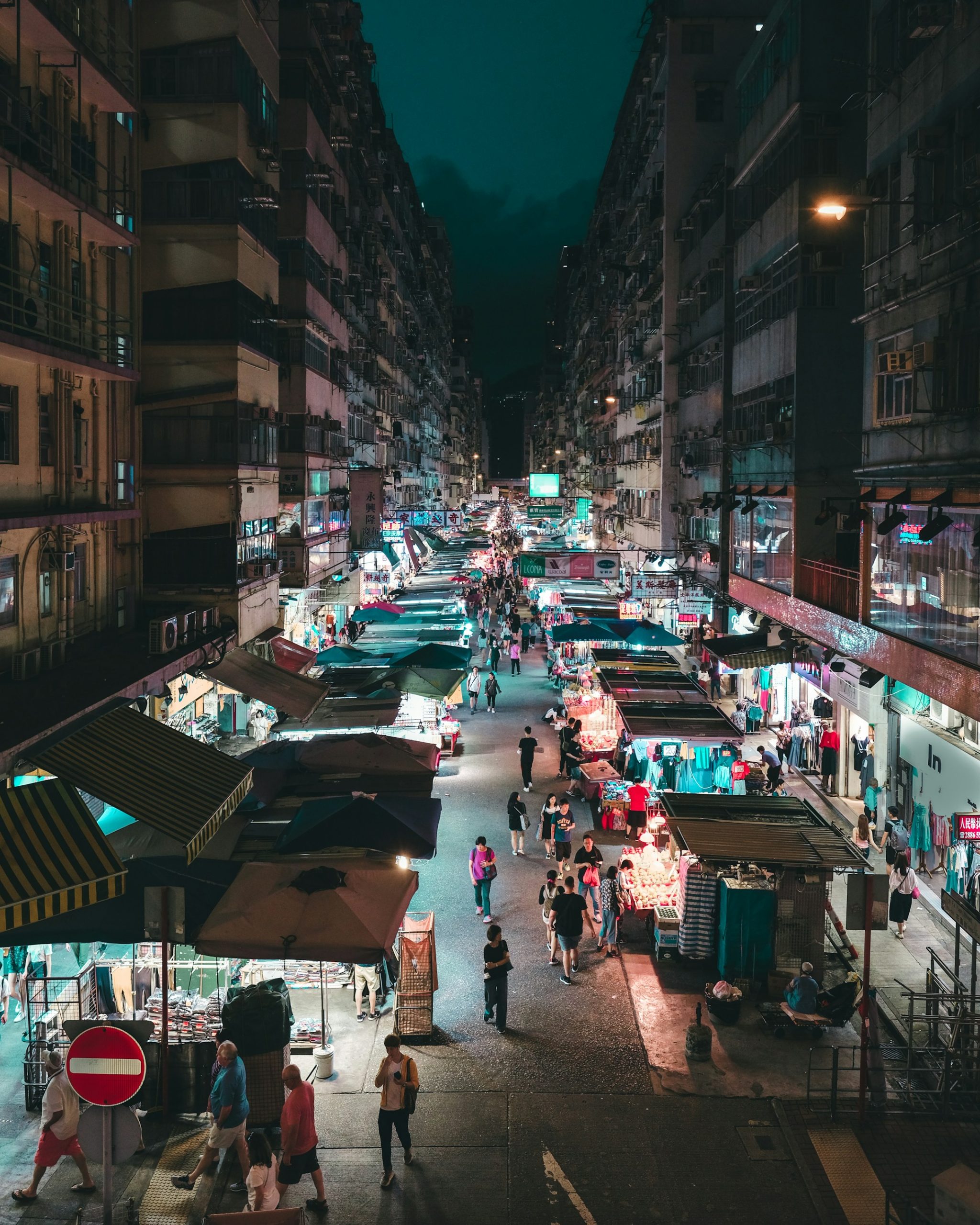 The world’s largest city?
