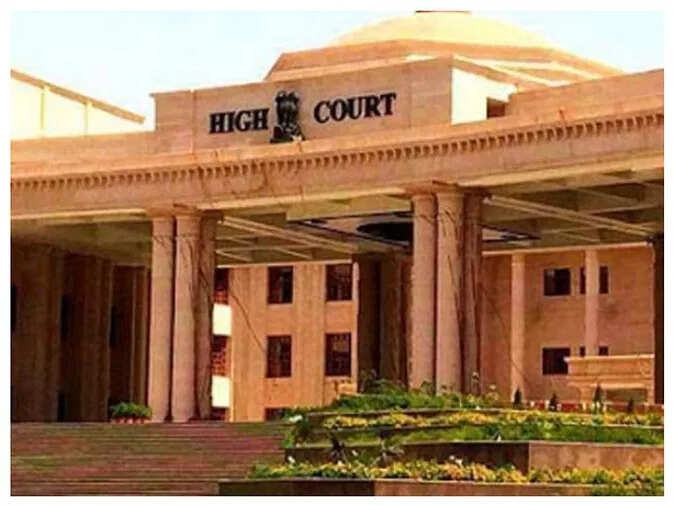 The management committee was not exempt from the Supreme Court at 19 but is not from the Supreme Court