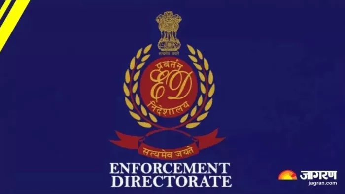 Ranya Rao case: Ranya Rao has criticized the institutes associated with the Minister of Home Affairs of Karnataka in the Golden Smokkel case -Ranya Rao Gold -smuggling case attacks on institutions linked to Karnataka Minister of Home Affairs