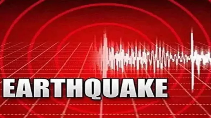 Earthquake: Earthquake in Ladakh, Hili Earth in Madhya Pradesh – Earthquake hits Ladakh Madhya Pradesh latest news updates updates updates