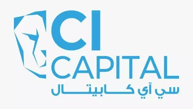 بزيادة-54%.-“سي-آي-كابيتال-القابضة”-تربح-381-مليون-جنيه-في-3-أشهر